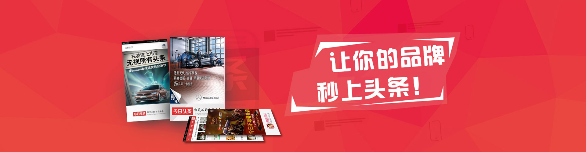 紫阳小红书信息流